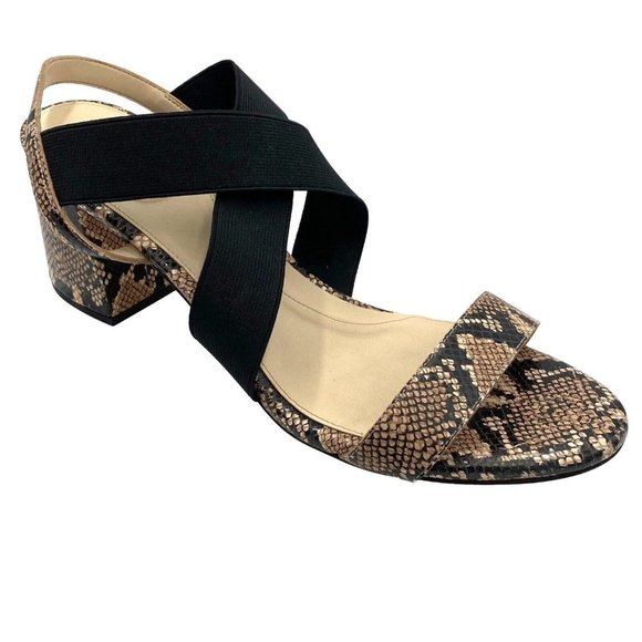COLE HAAN Womens Beige Snakeskin 1-1/2